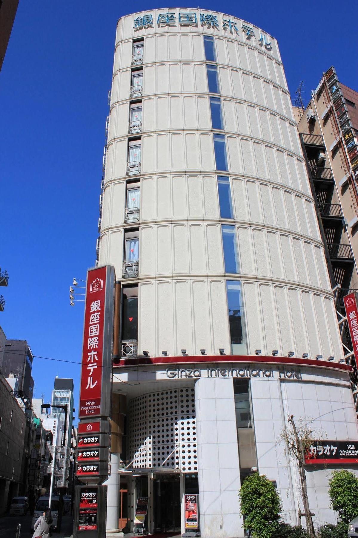 Ginza International Hotel Токио Экстерьер фото